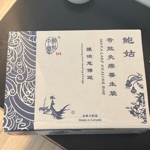 Moxa Lady Healing Bag BNIB TCM bean healing bag